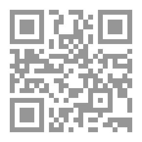 Qr Code Issue 5 July August 2016 AD