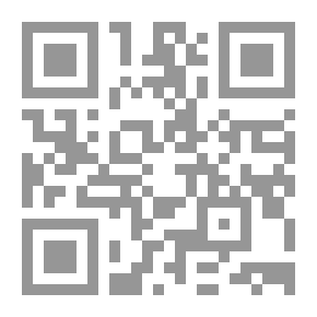 Qr Code الذئب وجهاز لتلفزيون