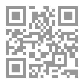 Qr Code خطوطنا الجميلة (الرقعة) - المرحلة الابتدائية - الصف الثاني