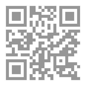 Qr Code ملامح الحياة السياسية والإدارية في السعودية
