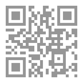 Qr Code تغريب العالم