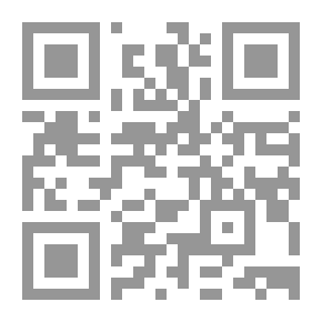Qr Code القول السديد شرح كتاب التوحيد