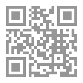 Qr Code الحصان العربي
