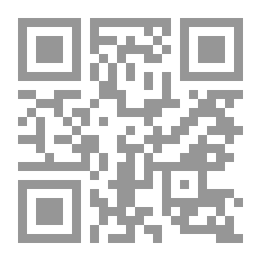 Qr Code The Overman