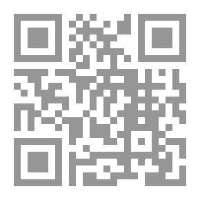 Qr Code تاريخ مصر الحديث في الجامعات الأمريكية والمصرية منذ نشأتها حتي عام 1984