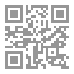 Qr Code الحلم الأخير