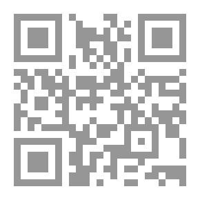Qr Code الخلق الكامل 1/4 لونان
