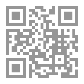 Qr Code الميسر في البلاغة العربية دروس وتمارين