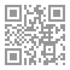 Qr Code منهج البحث التاريخي