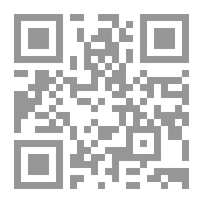 Qr Code عبارات إنجليزية وألمانية كاملة