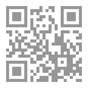 Qr Code ملحمة السماء المرصعة بالنجوم