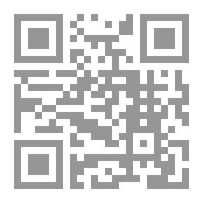 Qr Code حكم المشاركة في الوزارة والمجالس النيابية