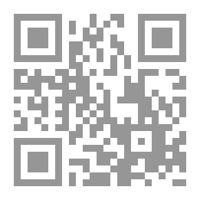Qr Code Le Collier De La Reine, Tome I