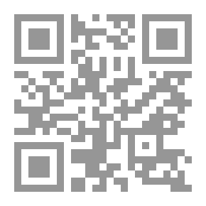 Qr Code Stylistic Phenomena In The Poetry Of Hassan Muhammad Al-Zahrani - An Analytical Critical Study
