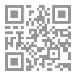 Qr Code ميسلون هادي وأدب عصر المحنة