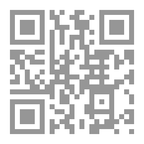 Qr Code اتعاظ الحنفا - الجزء الثاني