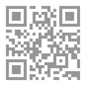 Qr Code The Sanctity And Security Of The Sanctuary