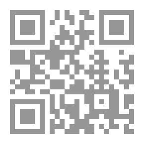 Qr Code Zaher In The Capital - The Second Phase