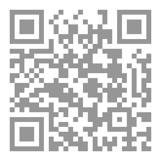 Qr Code مشاعر متناثرة
