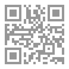 Qr Code الخطوة الأولى على دروب الحياة