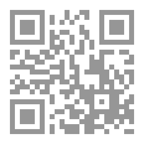 Qr Code Két kritika