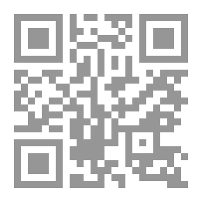 Qr Code خرائط المفاهيم بواسطة عارض البيانات