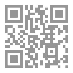 Qr Code Ahmad's Lie On The Authority Of Imam Ahmad