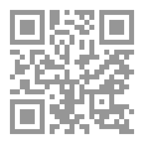 Qr Code طريقة عربية لتدوين الموسيقى العربية
