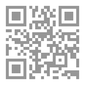 Qr Code I'm Jealous - I Know My Feelings