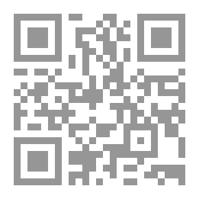 Qr Code جغرافية العمران الحضري