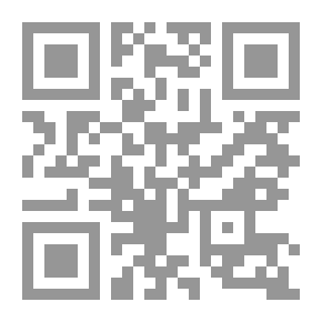 Qr Code تنوير القلوب في قيام الليل ومناجاة المحبوب