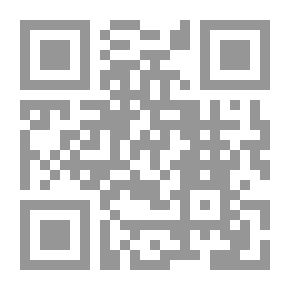 Qr Code Sunan Abi Dawood - Part Four
