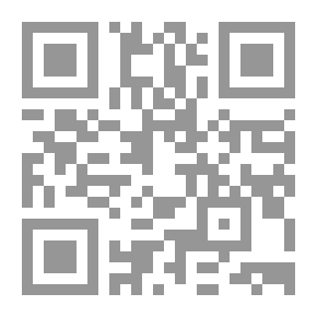 Qr Code الرأس والعتاد ، العتيقة والحديثة