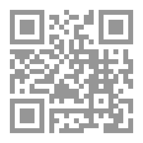 Qr Code ويسكا.. الجزء الثاني