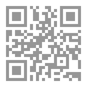 Qr Code شبهات لغوية فى القرآن الكريم والرد عليها