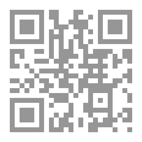 Qr Code عقاب الرب