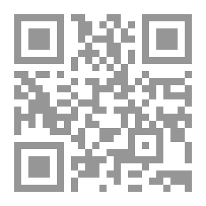 Qr Code مراجعة ادنبره