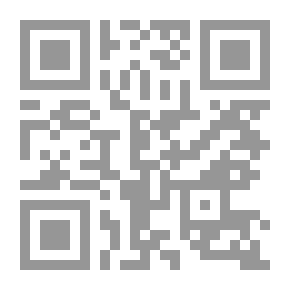 Qr Code Encyclopedia Of Arabic Names