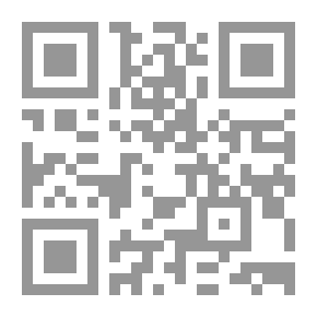 Qr Code الرواية البرجوازية كتاب فكاهي