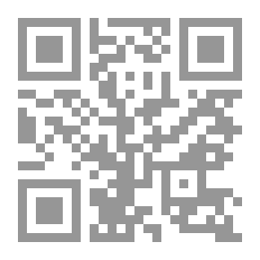 Qr Code الخطاب النفسي في النقد العربي القديم