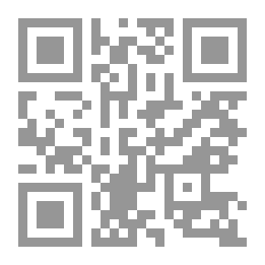 Qr Code عبقرية التأليف العربي(علاقة النصوص والاتصال العلمي`