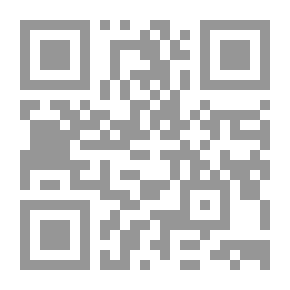 Qr Code قطرة الصمت صارت بحيرة