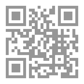 Qr Code مقدمة في الصحة النفسية