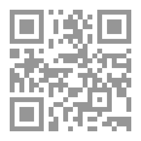 Qr Code Attrition