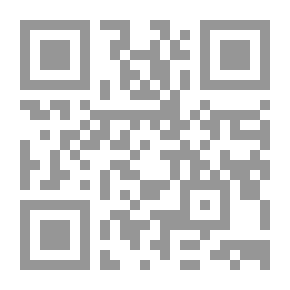 Qr Code She's A Queen