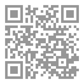 Qr Code الصحة والجمال