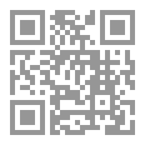 Qr Code تماما إلى جوار جثة يونسكو