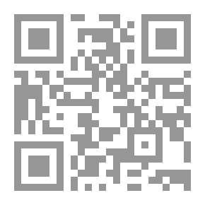 Qr Code سام والخاتم الاسود