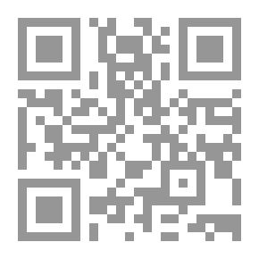 Qr Code الدولية VERBANND دير مسلم جيليهرتن (إسلاميش كارتا)