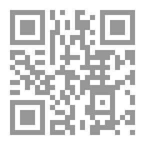 Qr Code Innovation